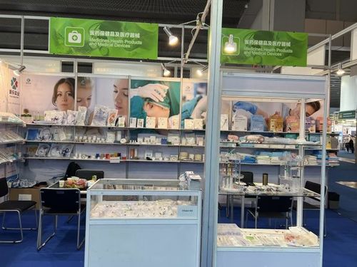kasus perusahaan terbaru tentang Canton Fair 2024 Spring, The 135th Canton Fair, Selamat datang untuk mengunjungi!
